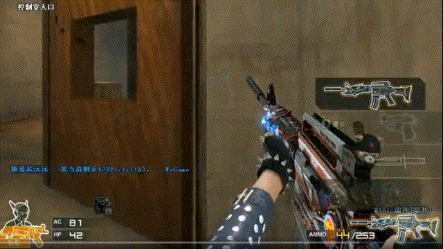 Assum 离开 EDward Gaming