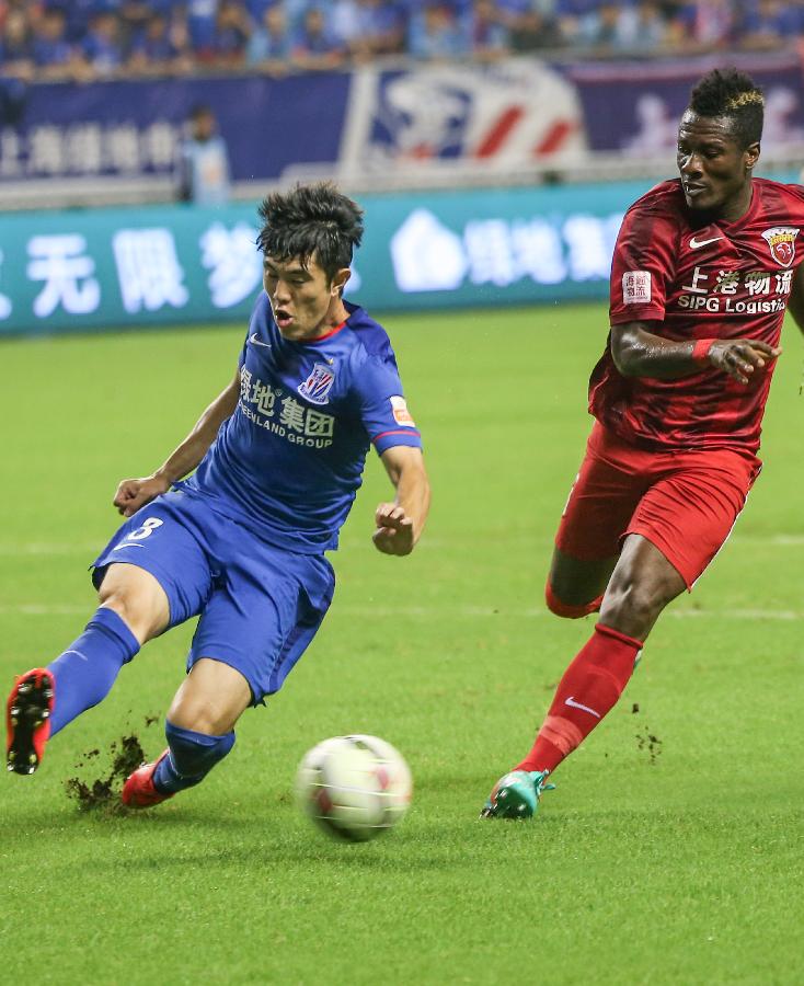 中国(宁海)越野休闲大会暨首届“金羚羊”越野颁奖揭晓